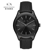 乔治·阿玛尼 GIORGIO ARMANI阿玛尼手表 ARMANI EXCHANGE 男表 皮质表带时尚休闲男士石英腕表 AX2805