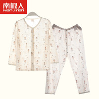 南极人(Nanjiren)新生婴儿宝宝纯棉儿童纱布开衫空调服套装 棕色小熊 90