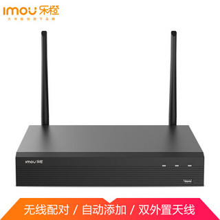 大华乐橙（IMOU）S1E-W 高清4路NVR 监控主机网络硬盘录像机 可远程监控