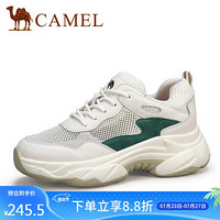 骆驼（CAMEL） 女士 甜美百搭鞋面拼接车缝线厚底老爹鞋 A015256116 米/绿 38