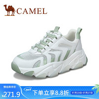 骆驼（CAMEL） 女鞋 活力透气撞色拼接网布厚底老爹鞋 A02500612 白/绿 38