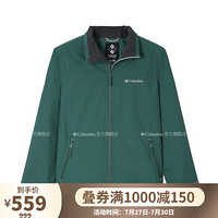 Columbia哥伦比亚户外20春季新款男士春秋防水冲锋衣外套WE0049 375 M(175/96A)