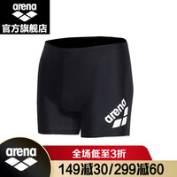 arena阿瑞娜泳裤男防尴尬平角游泳装备抗氯速干男士游泳裤 BKWT 2XL