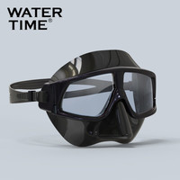 Watertime蛙咚 护目浮潜面罩潜水镜成人高清防雾大框泳镜护鼻子防呛水游泳眼镜装备 250度-广角防雾款