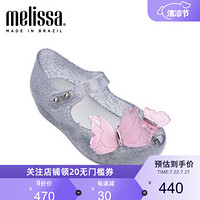 mini melissa梅丽莎2020春夏新品立体蝴蝶装饰可爱小童凉鞋32849 亮粉色 5