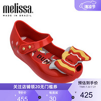Melissa梅丽莎《小飞象》Dumbo合作款小童单鞋32620 粉色/红色 内长15.5cm