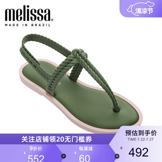 melissa梅丽莎2020春夏新品时尚个性夹趾低跟女士凉鞋32630 绿色/粉色 5 内长230mm