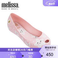 melissa梅丽莎2020春夏新绘印花鞋面中童凉鞋 粉色/白色 内长21cm/1