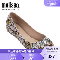 Mellissa梅丽莎春夏Ultragirl 3DB猫咪蝴蝶结中童果冻鞋32543 米色/白色 内长21.5cm