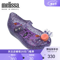 mini melissa梅丽莎2020春夏新品立体造型小童凉鞋32738 亮紫色 内长16.5cm