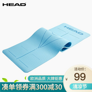 海德（HEAD） HEAD欧洲海德 瑜伽垫TPE 科技指引线 指导版 静谧蓝 TPE10MM树叶纹