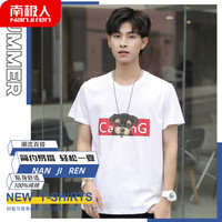 南极人 男士T恤男夏季短袖半袖圆领100%棉套头汗衫  修身潮流印花打底衫小狗白色  XL