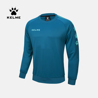 KELME卡尔美 圆领足球卫衣针织套头长袖足球服秋冬训练服运动上衣3891370 酒红 S/165