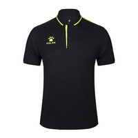 KELME卡尔美 男装运动Polo衫商务休闲保罗短袖夏季翻领T恤团体服3891066 黑/荧光黄 L/175