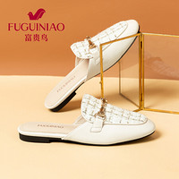 富贵鸟（FUGUINIAO）女士单鞋平跟外穿半拖鞋女生韩版休闲包头懒人鞋FGA20XD004 米色 37