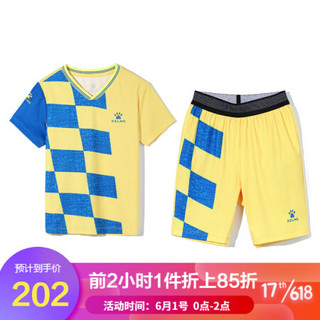 KELME（kids)男童针织运动套装2020夏季款中大童短袖五分裤两件套 西班牙黄 110cm