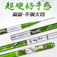 宝飞龙8米9米湖库大物鱼竿13米超轻硬28调深水大物钓竿足尺长节打窝竿日本进口碳素钓联官方旗舰舰店 九段本流10米+赠金属竿止