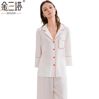 金三塔睡衣女中长袖100%桑蚕丝两件套装可外穿家居服YSF9B202 白色8100 XL