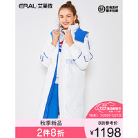 百事联名x艾莱依2020年新品商场同款时尚羽绒服女中长款601901252 本白色 160