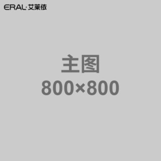 【清仓价】艾莱依2019冬季新款时尚工装风抽绳连帽短款男士羽绒服601844064 松香绿 165/88A/S