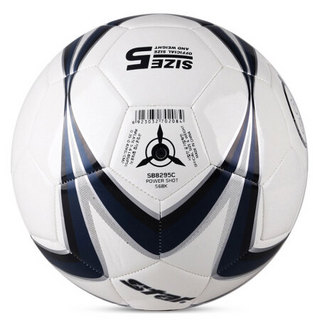 世达 star SB8294C 世达足球耐磨合成皮革成人青少年娱乐训练用足球