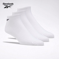 Reebok锐步 运动健身TECH STYLE TR M 3P男子短袜 袜子FQ5348 FQ5351_白色 43-45