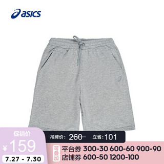 ASICS/亚瑟士 2020春夏男式运动针织短裤 2031B486-002 麻灰色 XXL