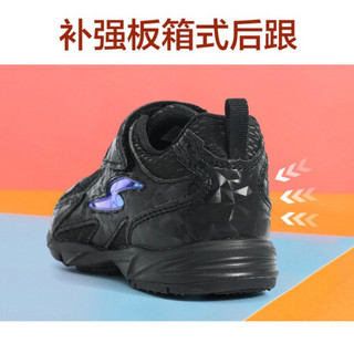 Moonstar月星 2020年新品 儿童波鞋男童运动鞋女童跑步鞋魔术贴鞋子平衡车鞋 黑色 内长16cm