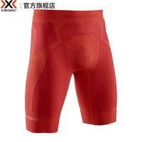 X-BIONIC全新4.0 新魔法马拉松跑步紧身压缩裤运动短裤男士速干健身训练服 XBIONIC 纳米比亚红/日落橘 S
