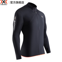 X-BIONIC 防紫外线轻量跑步防晒长袖外套夹克 XJC-20427 黑色 S