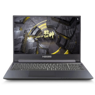 神舟战神Z7M/G7T 十代酷睿i7 GTX1650/Ti独显游戏本15.6英寸全面屏学生笔记本电脑 Z7T-CU5NA｜十代i5+8G+512GSSD