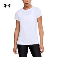 安德玛官方UA Velocity Solid女子运动短袖T恤Under Armour1298706 白色100 XL