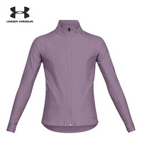 安德玛官方UA Vanish女子运动拉链外套Under Armour1345750 紫色521 XS