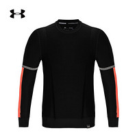 安德玛官方UA IntelliKnit男子运动长袖T恤Under Armour1344419 黑色002 XL