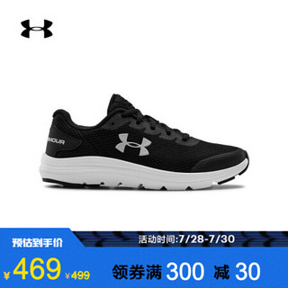 安德玛官方UA Surge 2儿童跑步鞋Under Armour3022870 黑色001 38