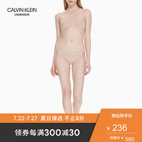 CK UNDERWEAR
   春夏季纯色性感轻质钢圈薄款抹胸文胸 QF1110AD 20N-肉粉色 340B