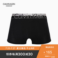 CK UNDERWEAR 2020春夏款  男士Logo拼色宽腰边平角内裤 NB1092O 001-黑色 S