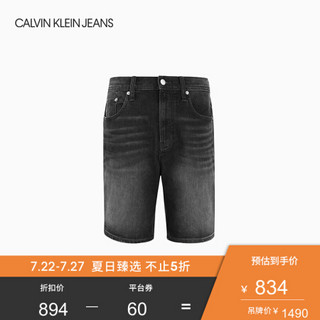 CK JEANS 2020春夏款男装 时尚猫须磨白合身版牛仔短裤J314834 1BY-蓝色 34