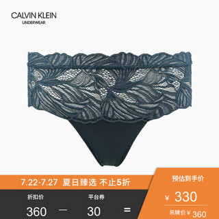 CK UNDERWEAR 2020春夏款 女装Logo腰边三角内裤 QF5763AD IG7-蓝色 S