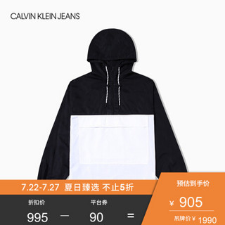 【许光汉同款】CK JEANS 2020春夏款 男装撞色连帽休闲单夹克外套 J314426 BAE-黑色 M