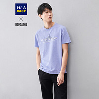 HLA海澜之家短袖T恤男2019夏季新品花纱平纹圆领字母短T男款HNTBJ2R118A浅紫花纹(B8)170/88A(48) cz