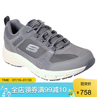 SKECHERS斯凯奇男鞋休闲鞋拼色系带低帮51893 GRAY / WHITE 9