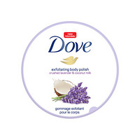 Dove 多芬 冰淇淋身体磨砂膏 薰衣草和椰子 298g