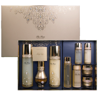 欧惠(OHUI) 奇迹水库水乳精华面霜套装七夕情人节礼物 极v致修颜水乳安瓶三件套带钻 男士套盒 极v致修颜水乳安瓶三件套