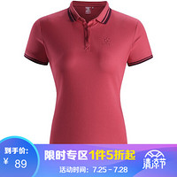 Kailas 凯乐石 户外运动 女款功能polo针织衫 KG710527 女款-粉桃红 S