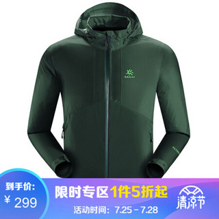 凯乐石（KAILAS）户外连帽设计男款惊蛰冲锋衣 KG110158 灰湖绿 M-常规版型