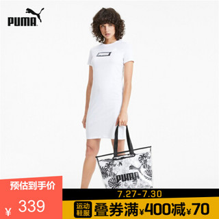 PUMA彪马官方 娜扎同款新款女子双层印花手提包 CORE 077002 白-黑色-全印花 01 OSFA/均码