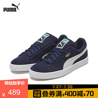 PUMA彪马官方 刘雯同款 新款男女同款情侣复古休闲鞋 SUEDE 356568 粗呢蓝-白色51 43