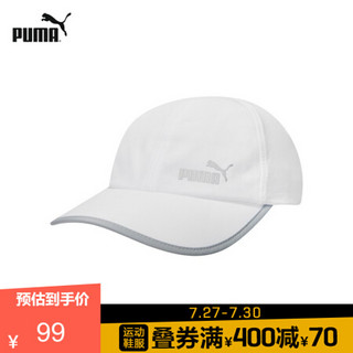 PUMA彪马官方 新款拼色鸭舌帽 ESS 022325 白 03 ADULT