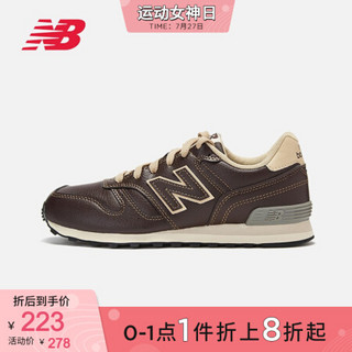 New Balance NB 男鞋女鞋M368LNV简约舒适休闲运动鞋 深棕色M368LBR 41.5